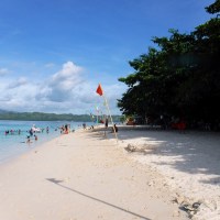 Canigao Island: A Great Place to Start This Year's Summer Fun